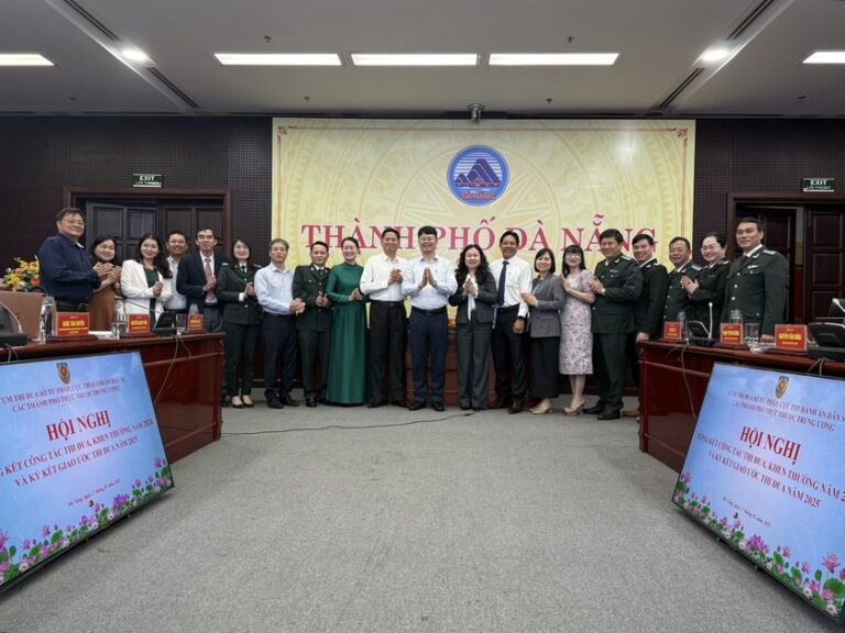 Hội nghị Tổng kết công tác thi đua, khen thưởng năm 2024; ký kết giao ước thi đua năm 2025.